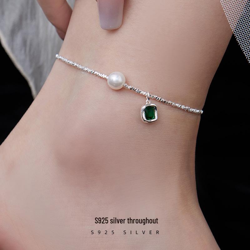 Banyan Tree S925 Silver Luxury Square Bead Anklet - High-End Women s Emerald Foot Jewelry 925 Silver
Banyan Tree S925 Silver Luxury Square Bead Anklet - High-End Women s Emerald Foot Jewelry 925 Silver