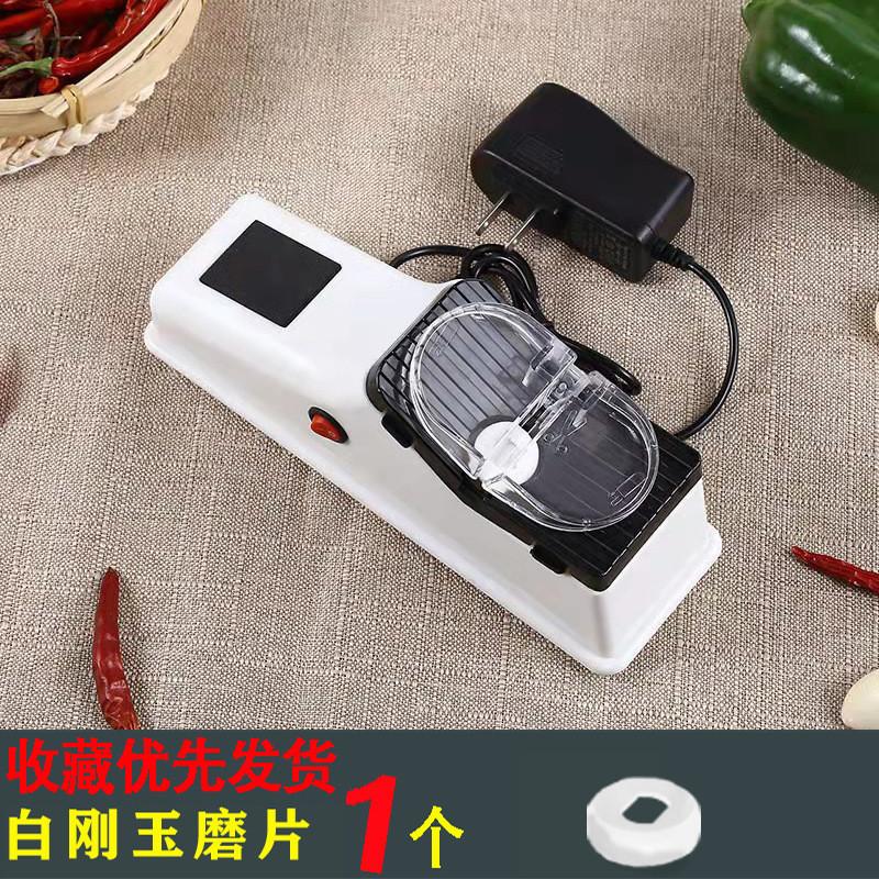 Мощная электрическая точилка для дома, прочная конструкция с несколькими точильными пластинами StandardPower1
Мощная электрическая точилка для дома, прочная конструкция с несколькими точильными пластинами StandardPower1