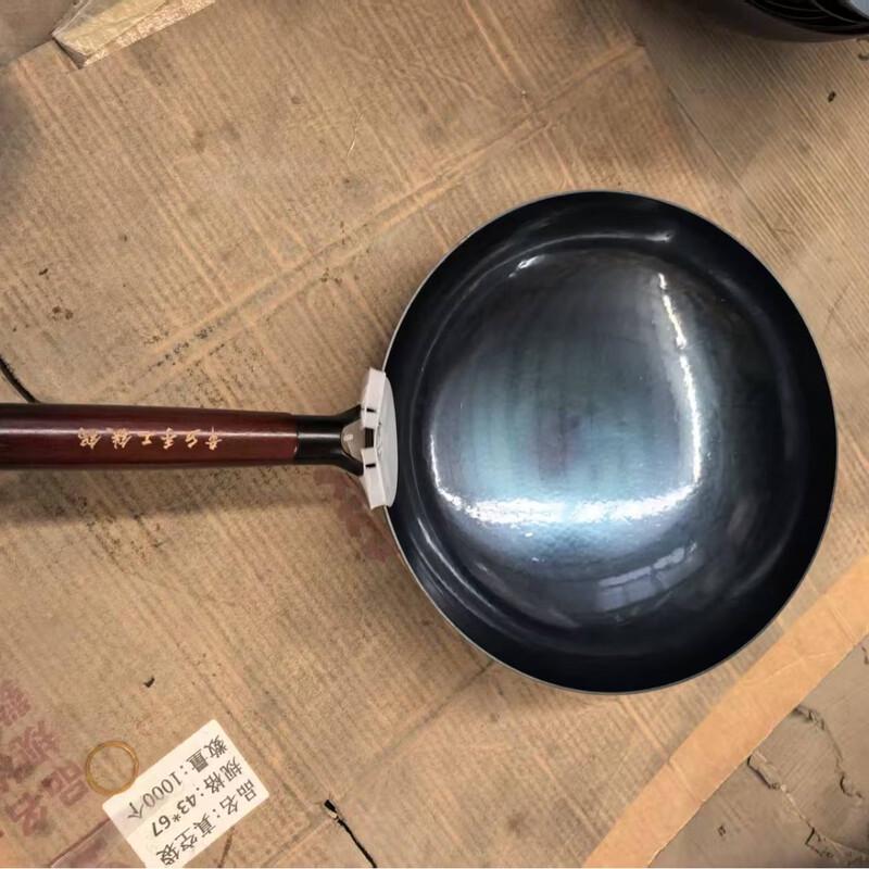 WuTuo Traditional Hand-Forged Iron Wok
WuTuo Traditional Hand-Forged Iron Wok