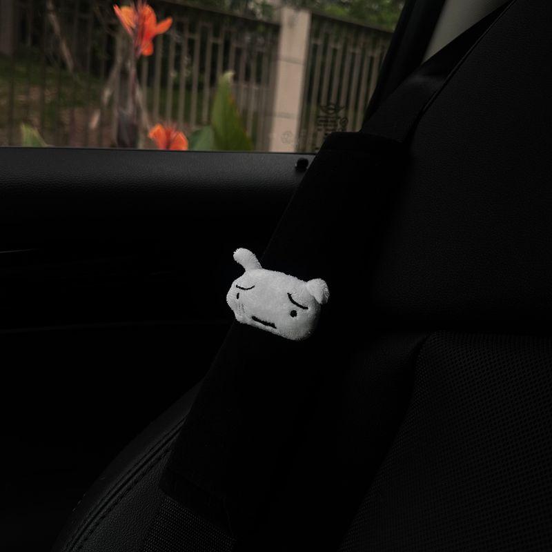 Cute Crayon Shin-Chan Car Seatbelt Shoulder Pads, Car Decoration Shoulder Pads, In-Car Couple Decorations Default
Cute Crayon Shin-Chan Car Seatbelt Shoulder Pads, Car Decoration Shoulder Pads, In-Car Couple Decorations Default