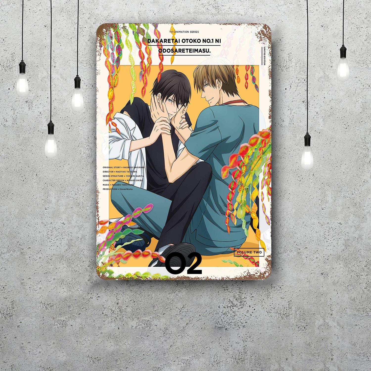 dakaretai otoko Funny Bar Metal Sign Retro Plaque Vintage Sign Alcohol Drinker Pub Club Man Cave Kitchen Wall Decoration 20x30cm(7.8x11.8inch)
dakaretai otoko Funny Bar Metal Sign Retro Plaque Vintage Sign Alcohol Drinker Pub Club Man Cave Kitchen Wall Decoration 20x30cm(7.8x11.8inch)