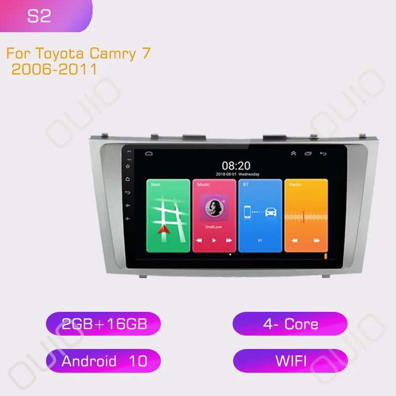 2din Автомагнитола Мультимедийный плеер Carplay Auto GPS Навигация DSP BT БЕЗ DVD Для Toyota Camry 7 XV 40 50 2006 2007 2008 2009-2011
2din Автомагнитола Мультимедийный плеер Carplay Auto GPS Навигация DSP BT БЕЗ DVD Для Toyota Camry 7 XV 40 50 2006 2007 2008 2009-2011