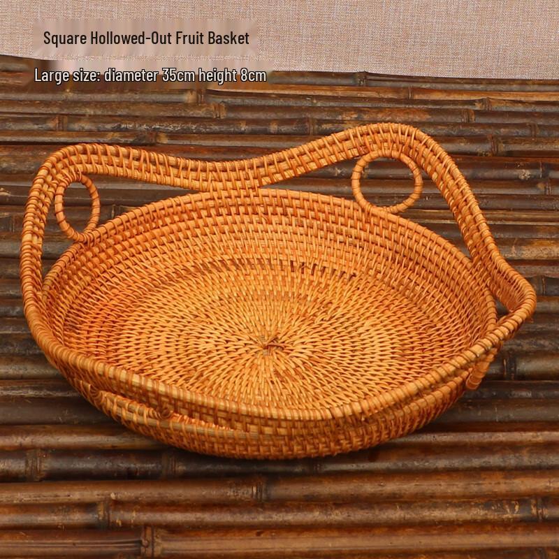 Handmade Four-Corner Hollow Fruit Basket
Handmade Four-Corner Hollow Fruit Basket