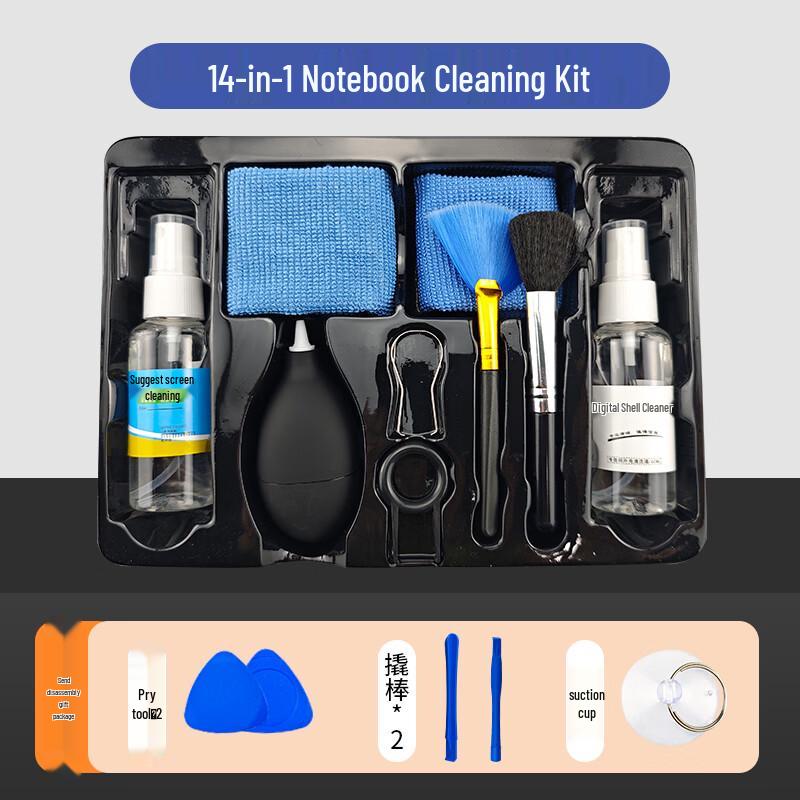Ally Laptop Cleaning & Repair Tool Set
Ally Laptop Cleaning & Repair Tool Set