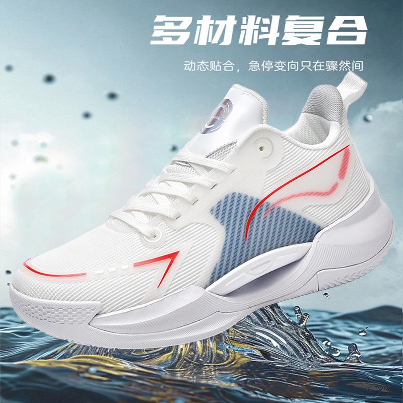 Men s shoes new autumn 8262 basketball shoes men s high-top sports shoes sports students lightweight shock-absorbing running tide shoes 36
Men s shoes new autumn 8262 basketball shoes men s high-top sports shoes sports students lightweight shock-absorbing running tide shoes 36