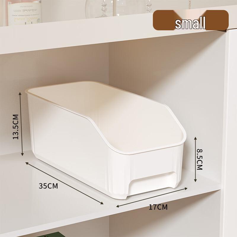 Kitchen Cabinet Organizer Basket
Kitchen Cabinet Organizer Basket