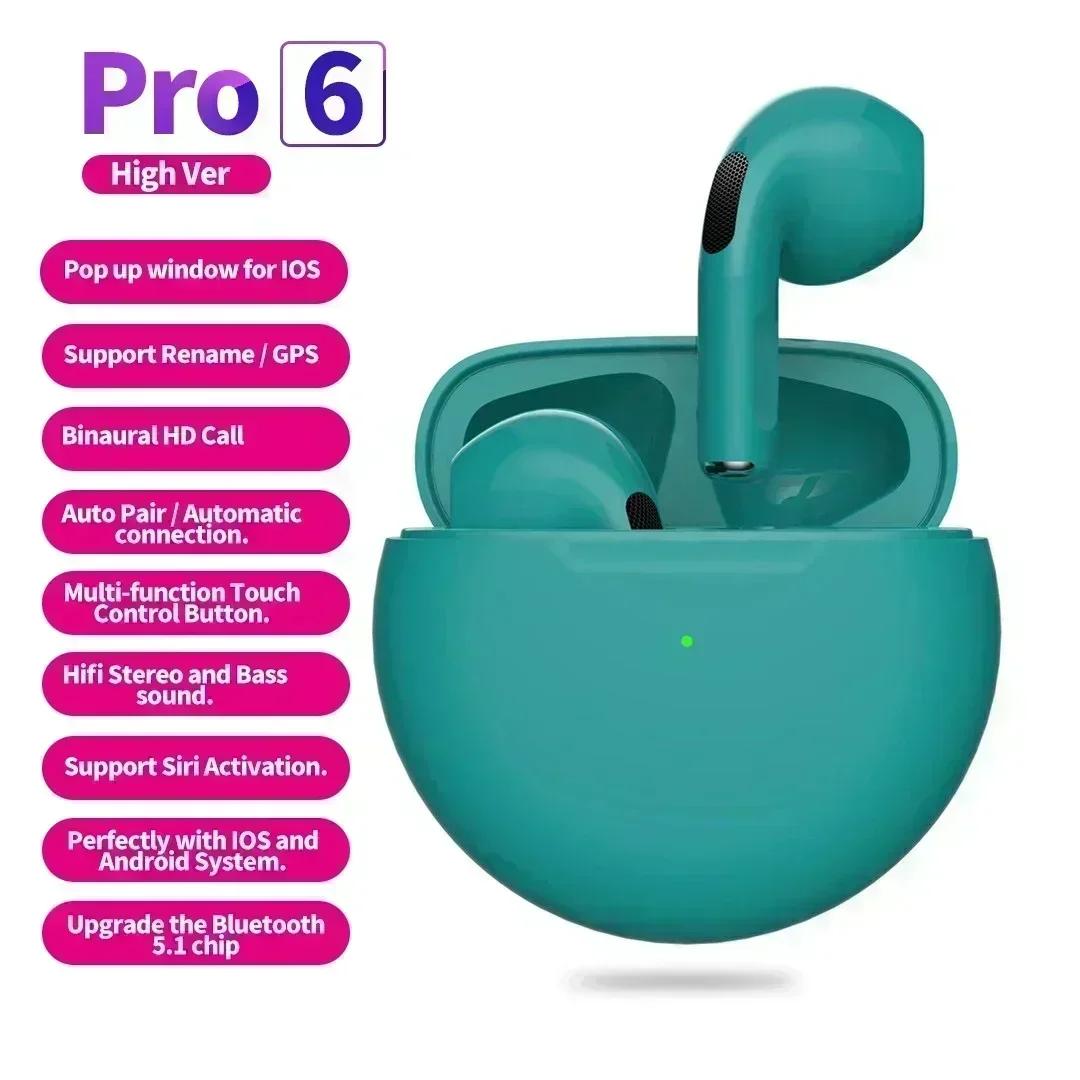 Оригінальний Air Pro 6 TWS Бездротові Bluetooth-навушники Mini Pods Earbuds Earbuds Earphone Headset For Xiaomi Android Apple iPhone Headphone
Оригінальний Air Pro 6 TWS Бездротові Bluetooth-навушники Mini Pods Earbuds Earbuds Earphone Headset For Xiaomi Android Apple iPhone Headphone