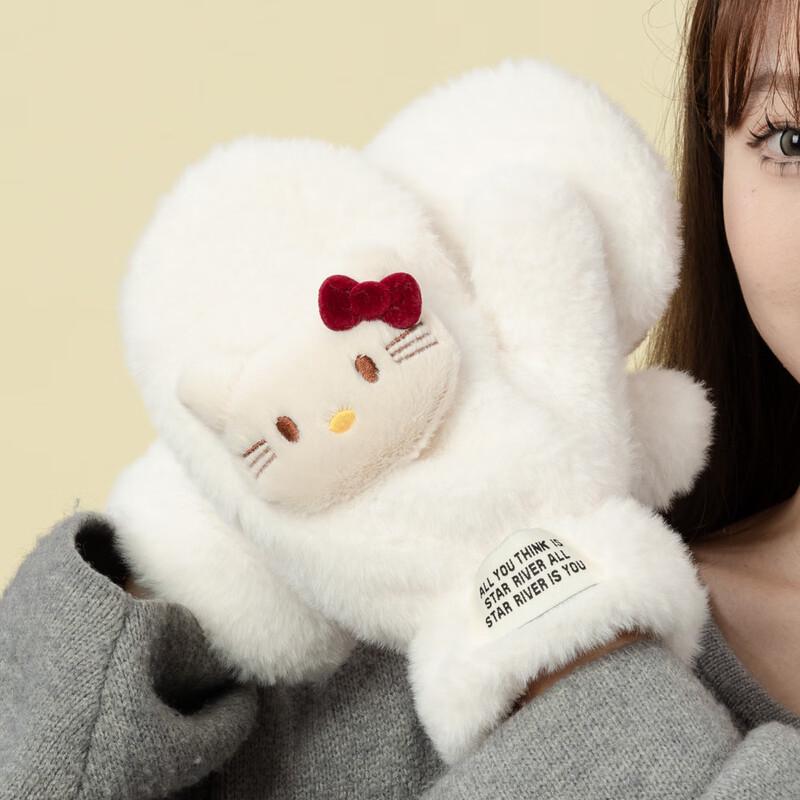 Плюшевые зимние перчатки Hello Kitty
Плюшевые зимние перчатки Hello Kitty
