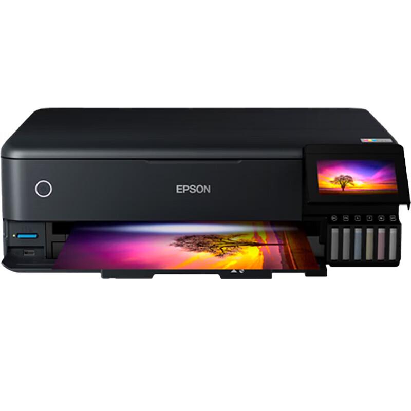 Epson L8188 A3+ 6-Color Ink Tank Photo All-in-One Printer
Epson L8188 A3+ 6-Color Ink Tank Photo All-in-One Printer