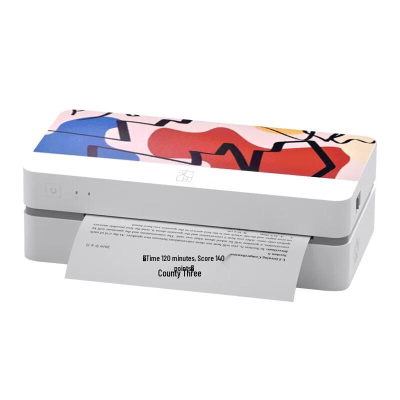 Hanyin Mini A4 Homework Printer U100 CN plug (adapter included)
Hanyin Mini A4 Homework Printer U100 CN plug (adapter included)