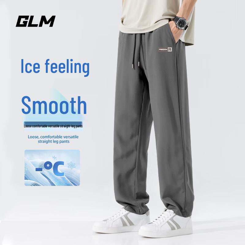 Men s Ice-Feel Straight Leg Casual Sports Pants 3XL
Men s Ice-Feel Straight Leg Casual Sports Pants 3XL