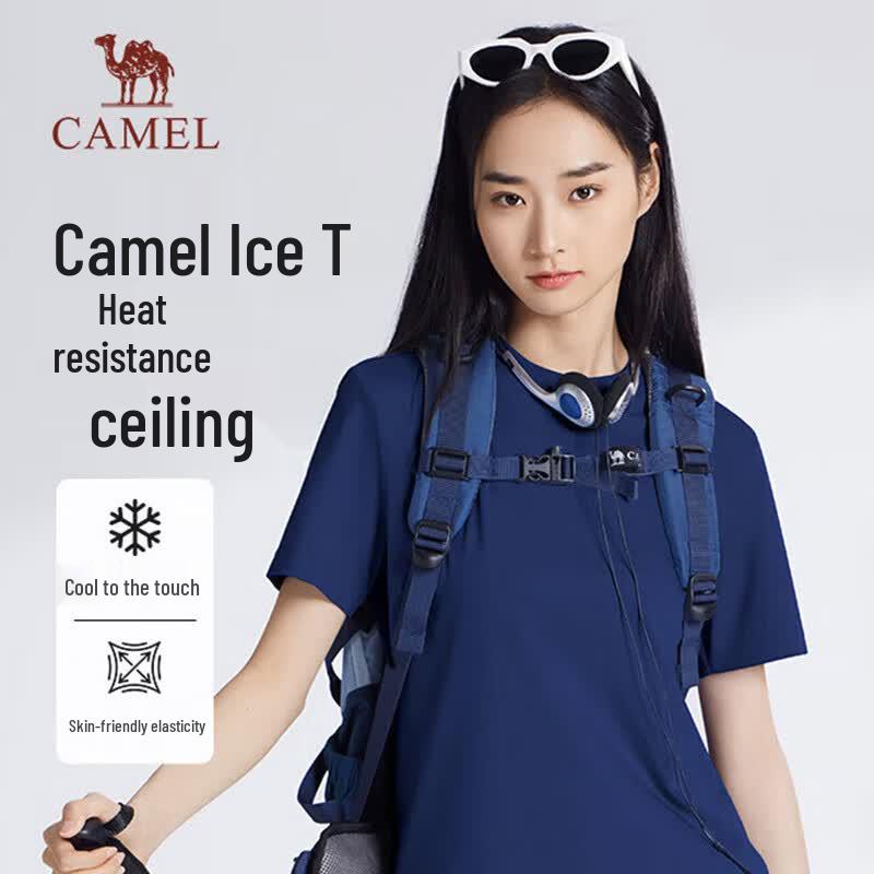 CAMEL Women s Ice Feel Crew Neck Short Sleeve T-Shirt M
CAMEL Women s Ice Feel Crew Neck Short Sleeve T-Shirt M