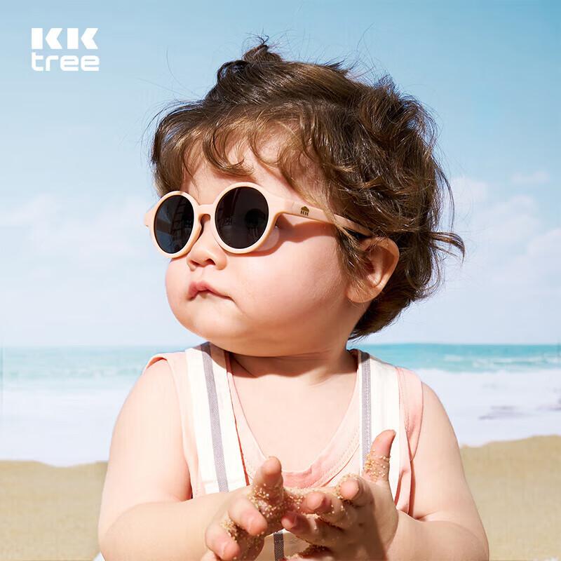 Kocotreekk Polarized Baby & Toddler Sunglasses Version 2.0 (1-4 Years)
Kocotreekk Polarized Baby & Toddler Sunglasses Version 2.0 (1-4 Years)