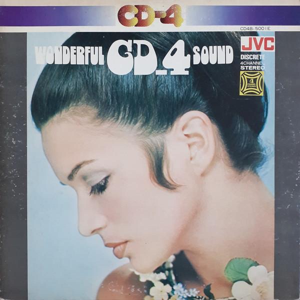 LP Record VARIOUS - Wonderful Cd-4 Sound CD4B5001 JVC 1972 Japan Mood Music Used
LP Record VARIOUS - Wonderful Cd-4 Sound CD4B5001 JVC 1972 Japan Mood Music Used