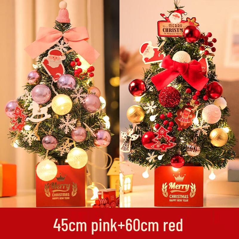 Shangkye Mini Christmas Tree Decoration Set
Shangkye Mini Christmas Tree Decoration Set