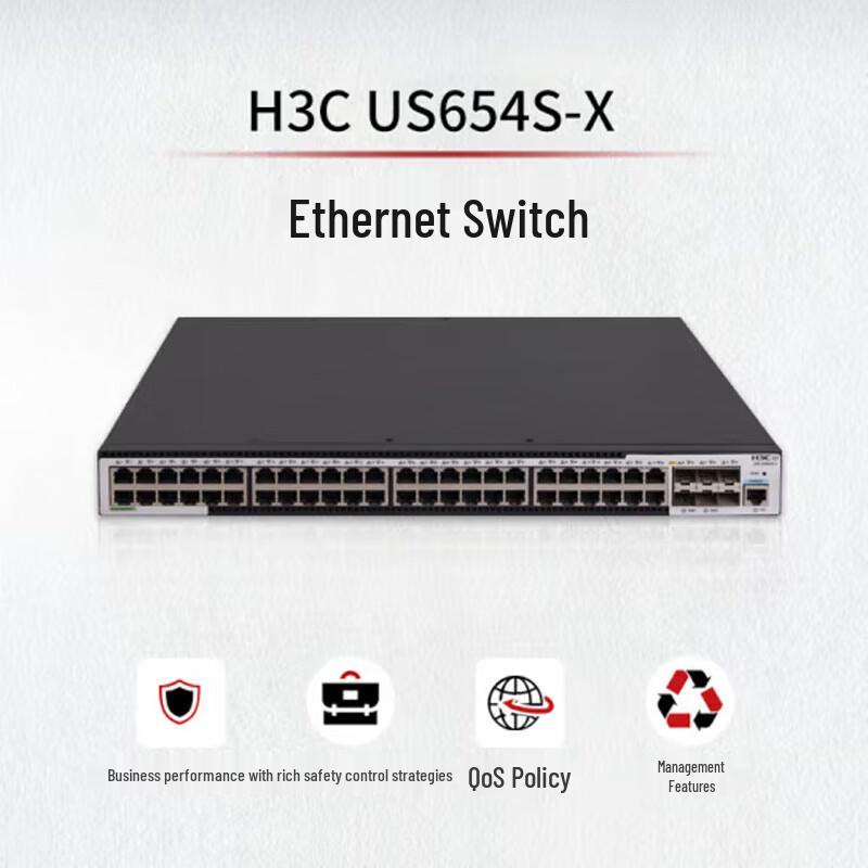 H3C US654S-X 3-Layer Managed Ethernet Switch
H3C US654S-X 3-Layer Managed Ethernet Switch