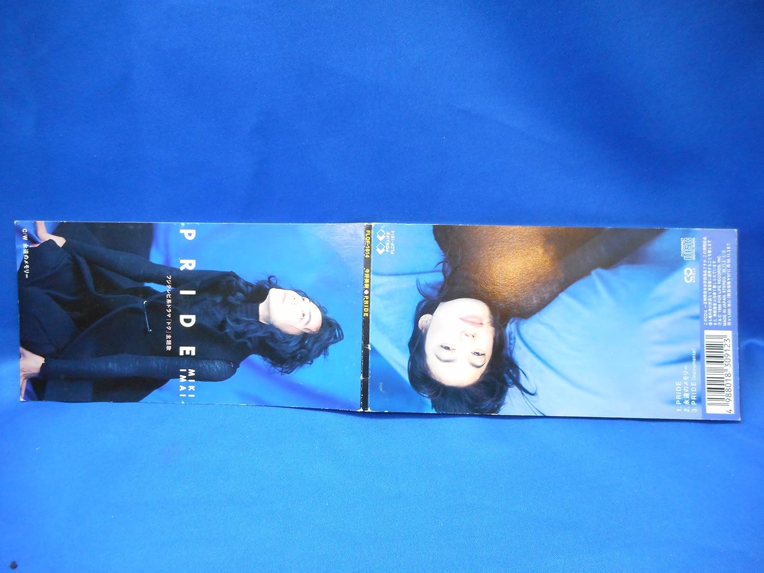 CD MIKI IMAI - PRIDE FLDF1614PROMO For Life Record 1996 Japan Japanese Pop/Rock Used
CD MIKI IMAI - PRIDE FLDF1614PROMO For Life Record 1996 Japan Japanese Pop/Rock Used