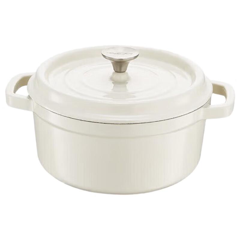COOKER KING JDB22 Enamel Cast Iron Soup Pot
COOKER KING JDB22 Enamel Cast Iron Soup Pot
