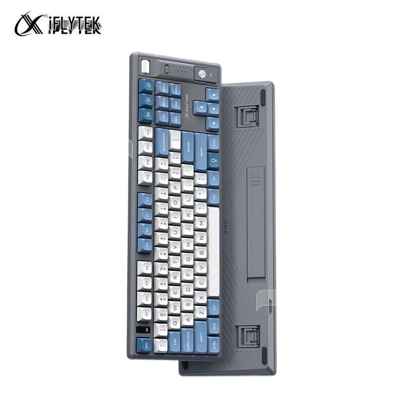 iFLYTEK T8 Spark AI Mechanical Keyboard
iFLYTEK T8 Spark AI Mechanical Keyboard