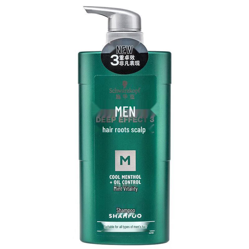Schwarzkopf Men s Mint Vitality Shampoo 450ml
Schwarzkopf Men s Mint Vitality Shampoo 450ml