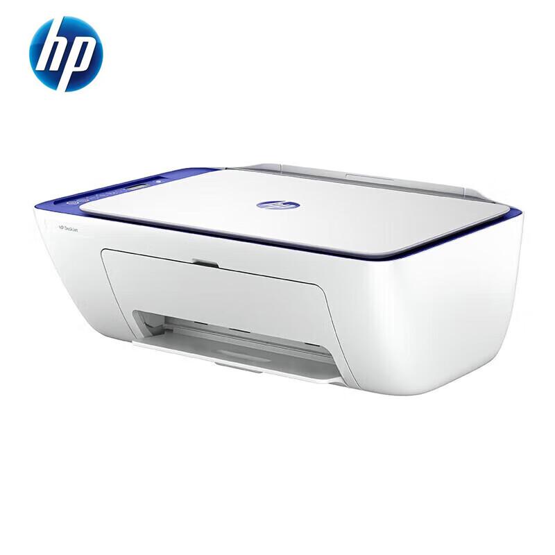 HP DeskJet 2822 Wireless Monochrome All-in-One Printer CN plug (adapter included)
HP DeskJet 2822 Wireless Monochrome All-in-One Printer CN plug (adapter included)