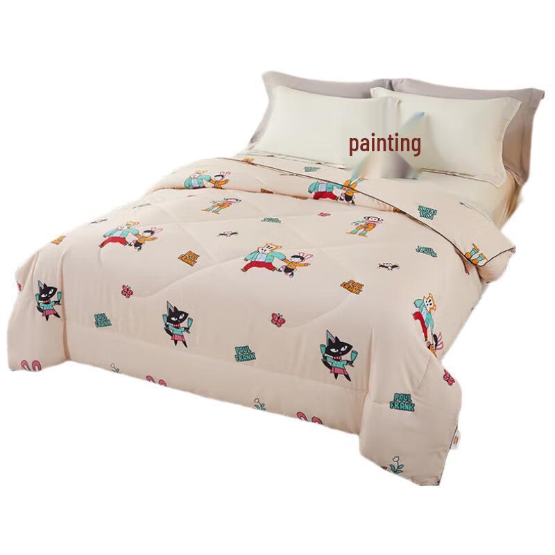 Paul Frank Soft Four Seasons Quilt
Paul Frank Soft Four Seasons Quilt