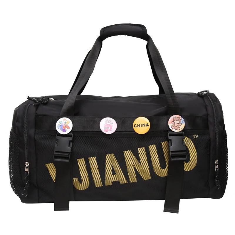 KANDEXS Convertible Gym Bag 19 inch
KANDEXS Convertible Gym Bag 19 inch