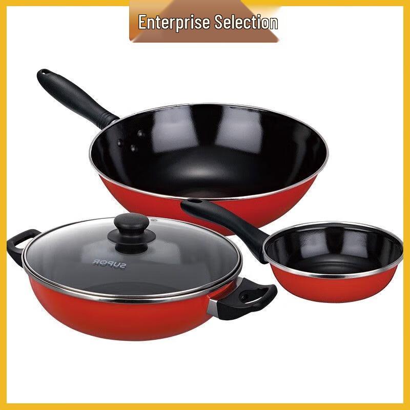 Supor Aijia Cookware Set 5+ Piece Set
Supor Aijia Cookware Set 5+ Piece Set