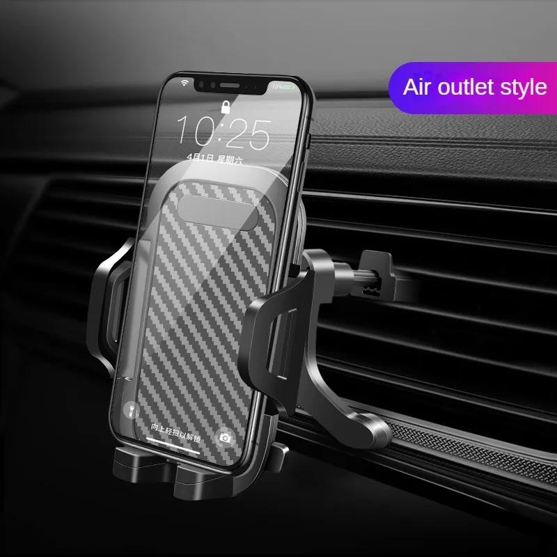 Car Phone Holder Sucker/Hook Clip Car Cell Phone Holder Support in Car Bracket For iPhone Xiaomi Huawei Samsung Car Accessories
Car Phone Holder Sucker/Hook Clip Car Cell Phone Holder Support in Car Bracket For iPhone Xiaomi Huawei Samsung Car Accessories