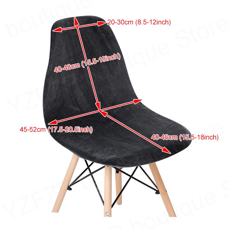 Elastic Shell Chair Cover Stretch Dining Chair Cover Seat Covers Slipcover Furniture Protector Hotel Home Living Room Removable 1 piece
Elastic Shell Chair Cover Stretch Dining Chair Cover Seat Covers Slipcover Furniture Protector Hotel Home Living Room Removable 1 piece