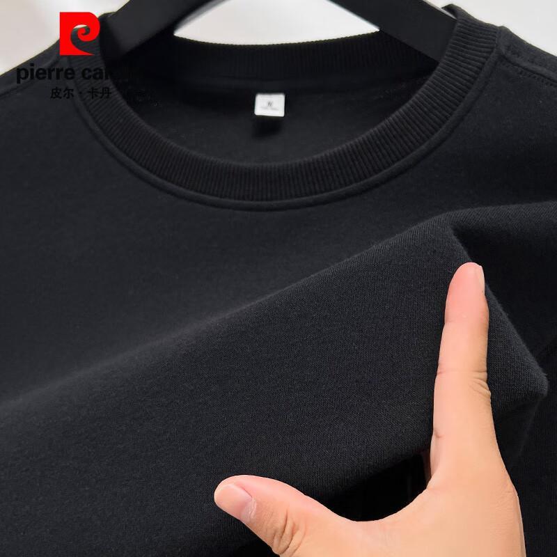 Чоловічий однотонний світшот з круглим вирізом і довгим рукавом Pierre Cardin M
Чоловічий однотонний світшот з круглим вирізом і довгим рукавом Pierre Cardin M