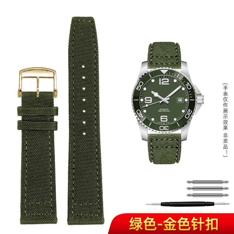 20mm 21mm 22mm Watch Strap for Longines IWC Pilot Portuguese Blue army green Nylon Canvas Watchband Leather Bracelet Accessories 22mm
20mm 21mm 22mm Watch Strap for Longines IWC Pilot Portuguese Blue army green Nylon Canvas Watchband Leather Bracelet Accessories 22mm
