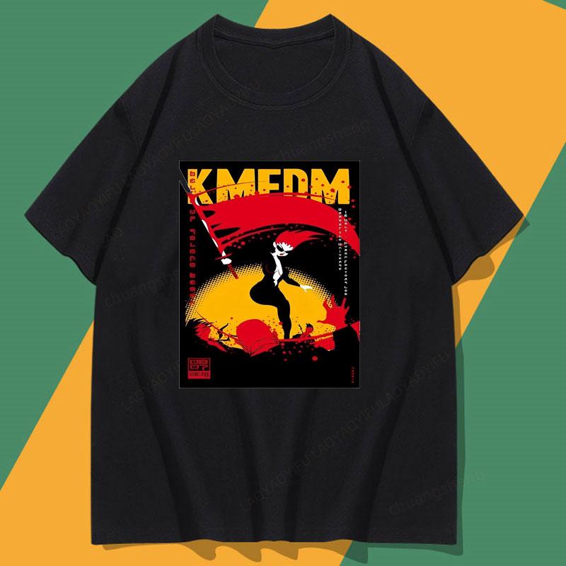 Camisetas Kmfdm Tour 97 Vintage Style Rock Band Gothic Clothes Punk Streetwear Personality Cool Fashion Cheap Material Polyester S
Camisetas Kmfdm Tour 97 Vintage Style Rock Band Gothic Clothes Punk Streetwear Personality Cool Fashion Cheap Material Polyester S