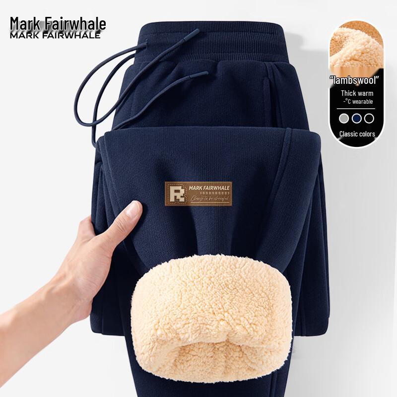 Мужские спортивные штаны Mark Hua Fei с подкладкой из овечьей шерсти 3XL
Мужские спортивные штаны Mark Hua Fei с подкладкой из овечьей шерсти 3XL