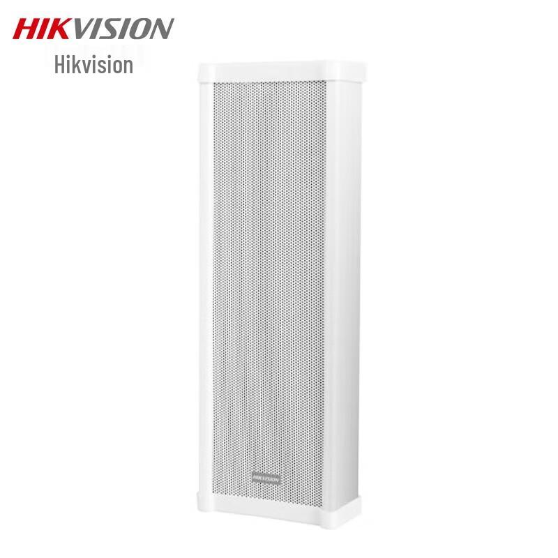 Hikvision Outdoor Smart Audio Column CN plug (adapter included)
Hikvision Outdoor Smart Audio Column CN plug (adapter included)