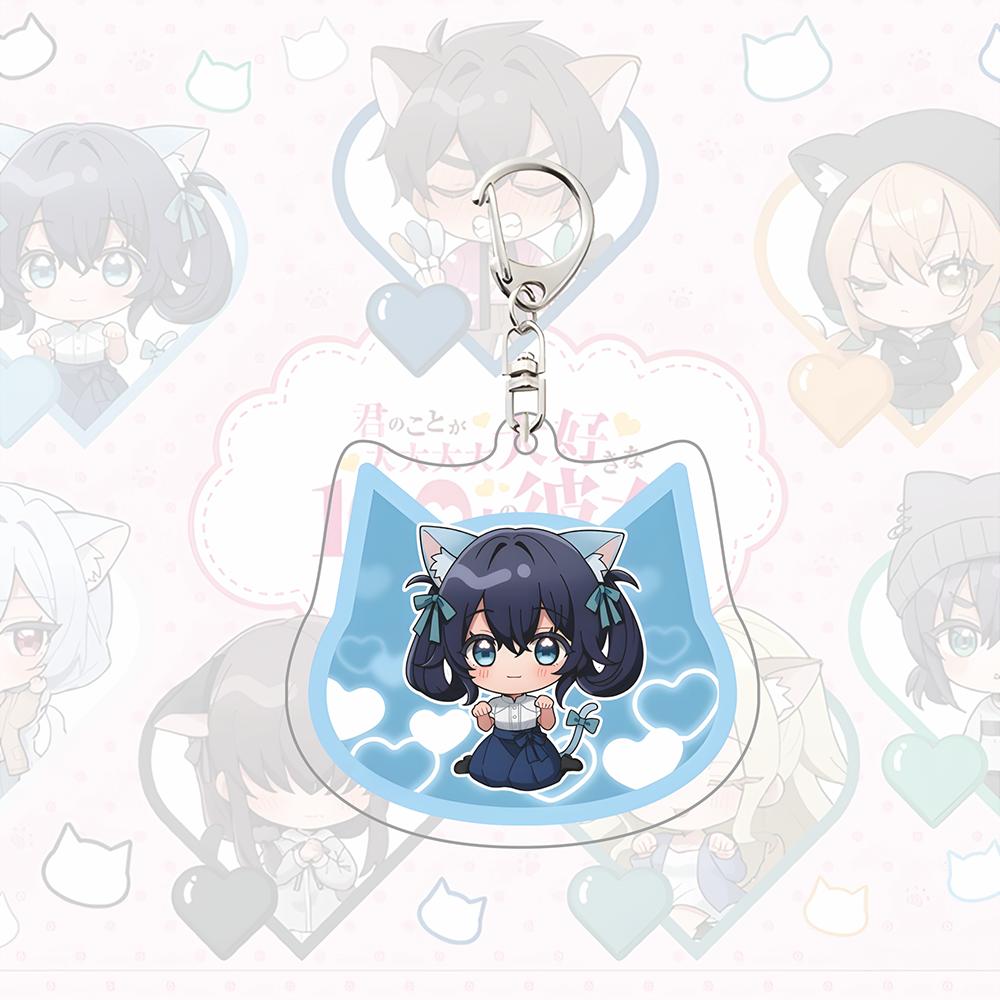 Anime The 100 Girlfriends Who Really Love You Acrylic Keychain, Cute Chibi Nekomimi Figure Keyring, Rentarou Nano Shizuka Karane 6 cm
Anime The 100 Girlfriends Who Really Love You Acrylic Keychain, Cute Chibi Nekomimi Figure Keyring, Rentarou Nano Shizuka Karane 6 cm
