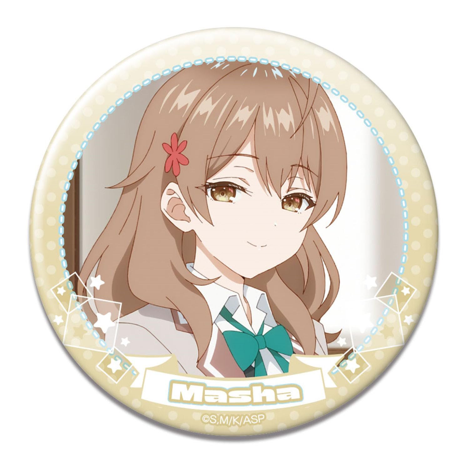 TV Anime from next door blurts out in Can Badge Masha B Sometimes Arya-san Russian KBAN-R004-m22
TV Anime from next door blurts out in Can Badge Masha B Sometimes Arya-san Russian KBAN-R004-m22