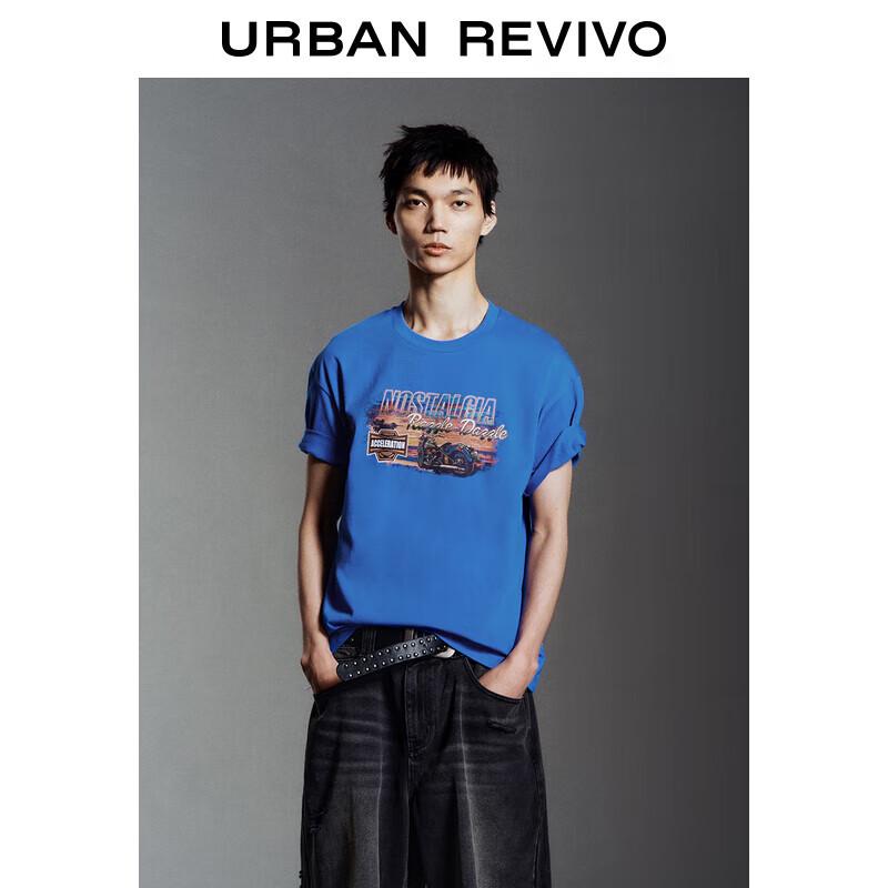 UR Men s 2025 Spring Trendy Casual Printed Cotton Short-Sleeve T-Shirt UMV450071 S
UR Men s 2025 Spring Trendy Casual Printed Cotton Short-Sleeve T-Shirt UMV450071 S