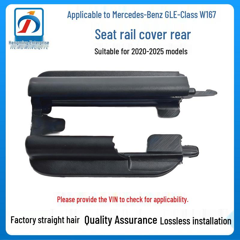 Mercedes GLE Class W167 Rear Seat Rail Trim Cover (Part Numbers: 1679190500, 1679190600) Driver s Side
Mercedes GLE Class W167 Rear Seat Rail Trim Cover (Part Numbers: 1679190500, 1679190600) Driver s Side