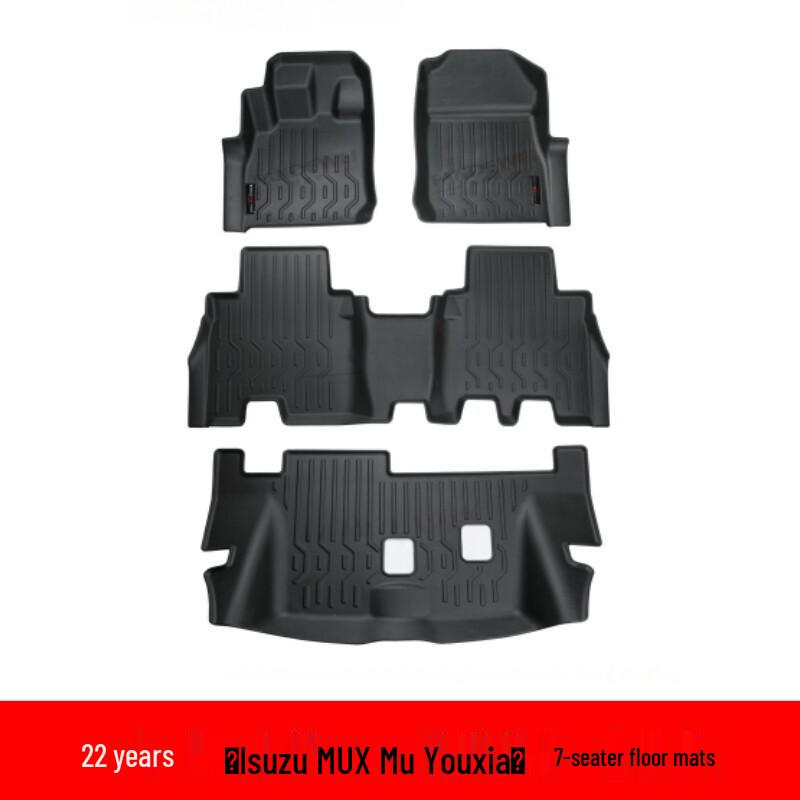 Isuzu MUX MU-X 2015–2022 TPE All-Weather 3D Custom Fit Floor & Waterproof Trunk Mats
Isuzu MUX MU-X 2015–2022 TPE All-Weather 3D Custom Fit Floor & Waterproof Trunk Mats