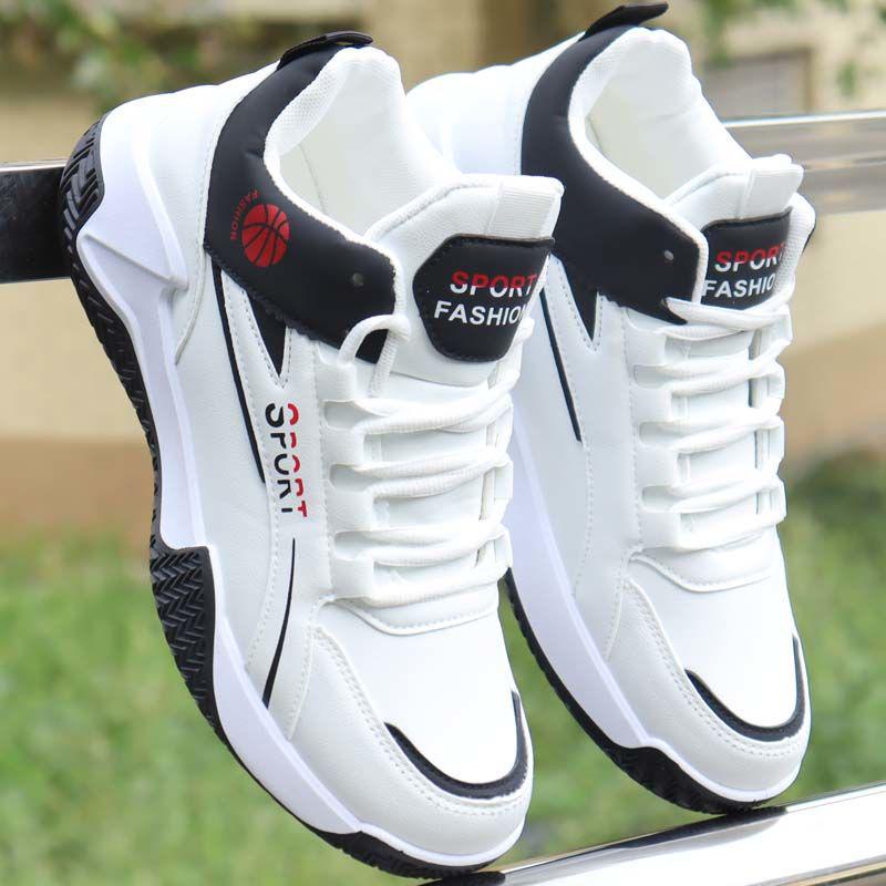 Men s Waterproof Leather Basketball Shoes - Autumn/Winter Warm, Odor & Wear-Resistant, Trendy Versatile White Sneakers Size 43
Men s Waterproof Leather Basketball Shoes - Autumn/Winter Warm, Odor & Wear-Resistant, Trendy Versatile White Sneakers Size 43