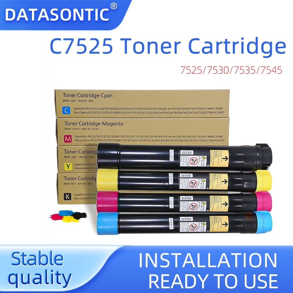 Картридж із тонером C7525, підходить для принтера Xerox 7525 7530 7535 7545 7556 7830 7835 7845 7855.
Картридж із тонером C7525, підходить для принтера Xerox 7525 7530 7535 7545 7556 7830 7835 7845 7855.