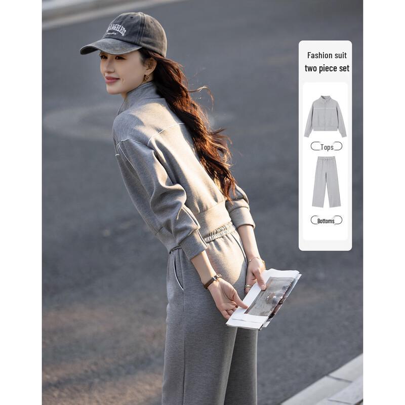 Demana Women s Sporty Stand Collar Color-block Tracksuit
Demana Women s Sporty Stand Collar Color-block Tracksuit
