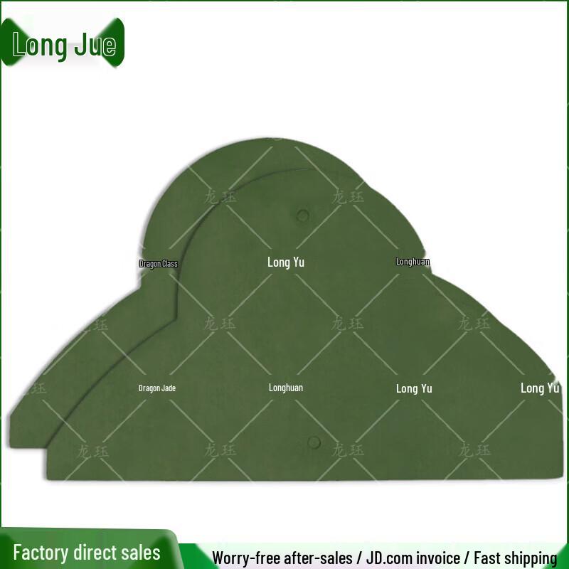 Longjue EVA Shooting Practice Targets
Longjue EVA Shooting Practice Targets