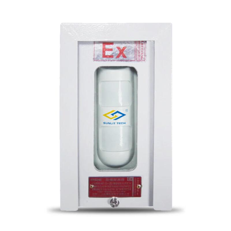 Lieve Outdoor Triple-Detection Explosion-Proof IR Detector
Lieve Outdoor Triple-Detection Explosion-Proof IR Detector