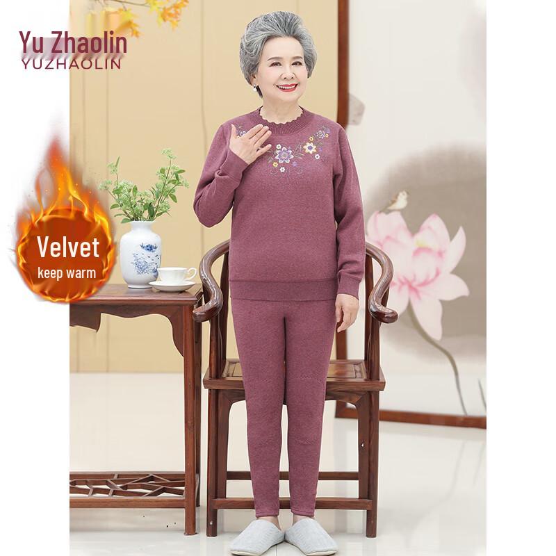 Yuzhaolin Women s Thickened Thermal Underwear Set XL
Yuzhaolin Women s Thickened Thermal Underwear Set XL