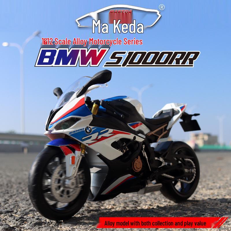 1:12 Модель мотоцикла BMW S1000RR Tomahawk - Имитационный игрушечный мотоцикл для мальчиков, Коллекционный сувенир и подарок
1:12 Модель мотоцикла BMW S1000RR Tomahawk - Имитационный игрушечный мотоцикл для мальчиков, Коллекционный сувенир и подарок