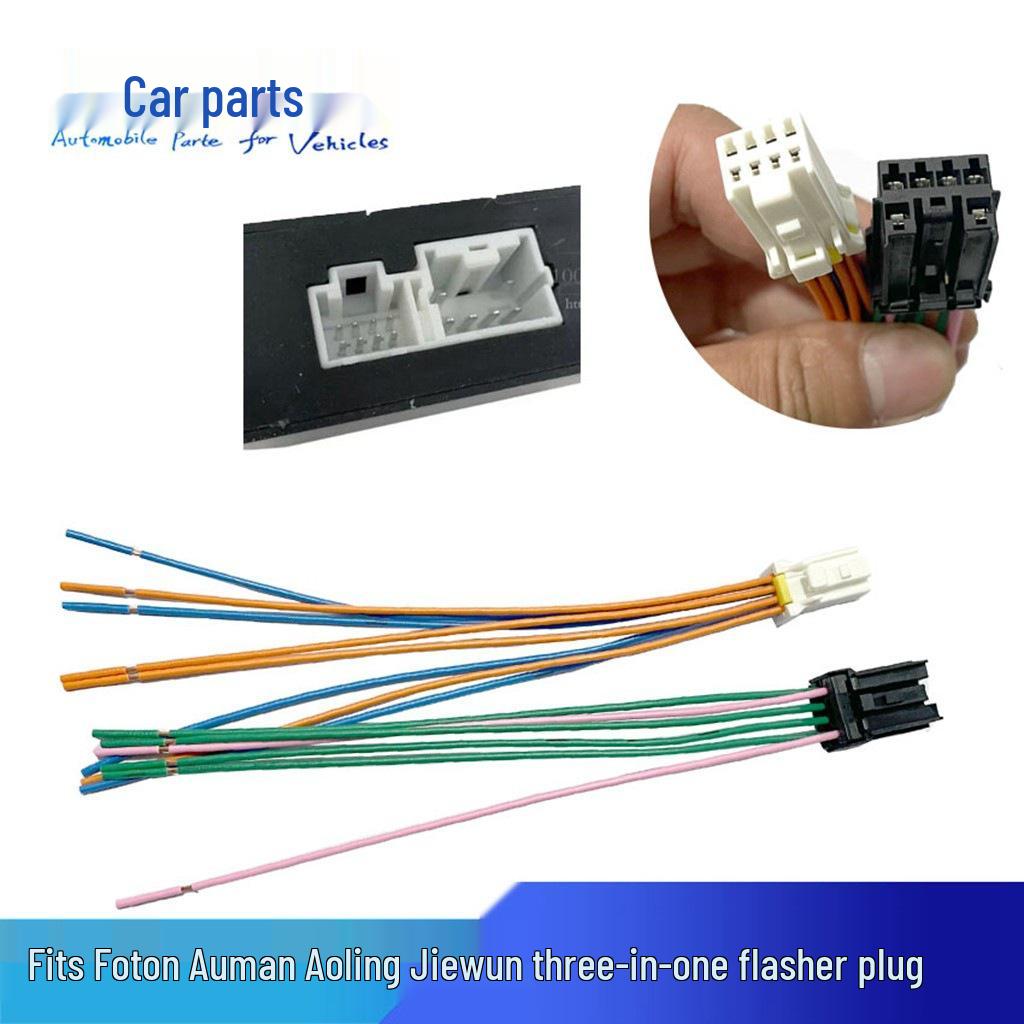 Three-in-One Flasher Controller Plug Socket Wiring Harness for Foton Auman, Aoling, Jiewun, Aumark Aoling flasher plug 8 wires
Three-in-One Flasher Controller Plug Socket Wiring Harness for Foton Auman, Aoling, Jiewun, Aumark Aoling flasher plug 8 wires