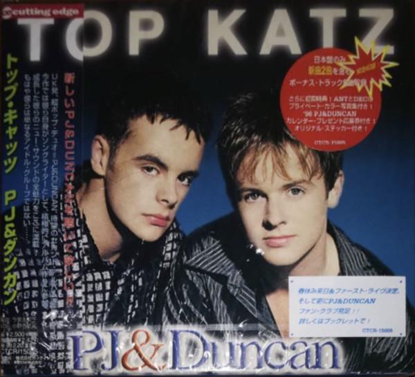 CD PJ & DUNCAN - Top Katz - The Album CTCR15005 Telstar, Cuttin 1996 Japan Dance & Electronica Used
CD PJ & DUNCAN - Top Katz - The Album CTCR15005 Telstar, Cuttin 1996 Japan Dance & Electronica Used