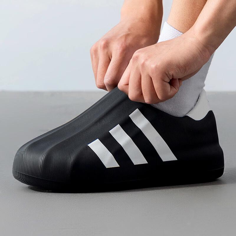 Adidas Unisex HQ8752 Casual Shoes EU 40
Adidas Unisex HQ8752 Casual Shoes EU 40